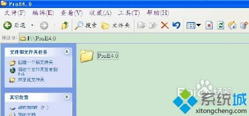 windowsxpϵyΰbPROEҰܛ