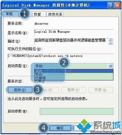 xpϵy(tng)´űP_˵̎k