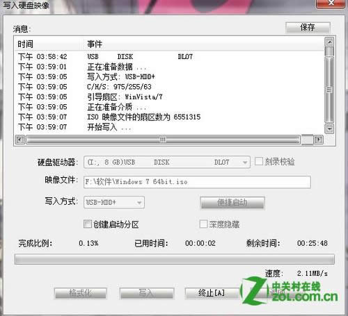 ^Ʒy470 bϵy(bϵy)DԔ̳