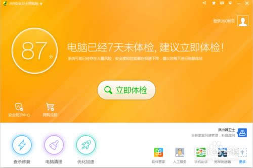 OnekeyһI߀ԭϵyεXϵyb