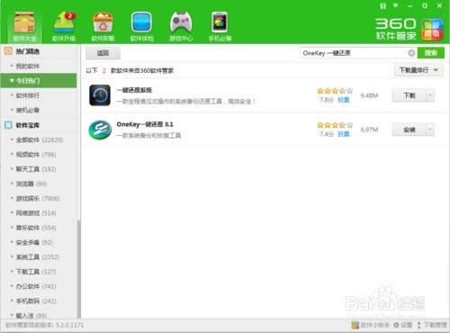 ַonekeybϵy(bϵy)DԔ̳