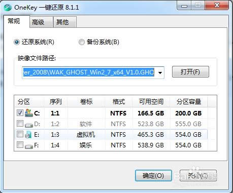 OnekeyһI߀ԭϵyεXϵyb