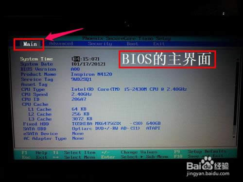 ׵dellPӛϵy(tng)bDԔ(x)̳