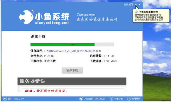 windows8bϵy(bϵy)