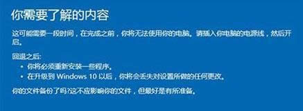 Pӛwin7ϵy(tng)bDĽ̳