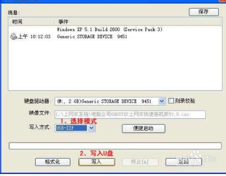 usbϵy(tng)bdbDԔ(x)̳