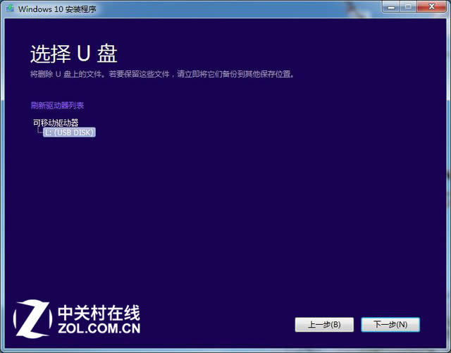 Win10bUP(pn)΢ܛٷδ죿 