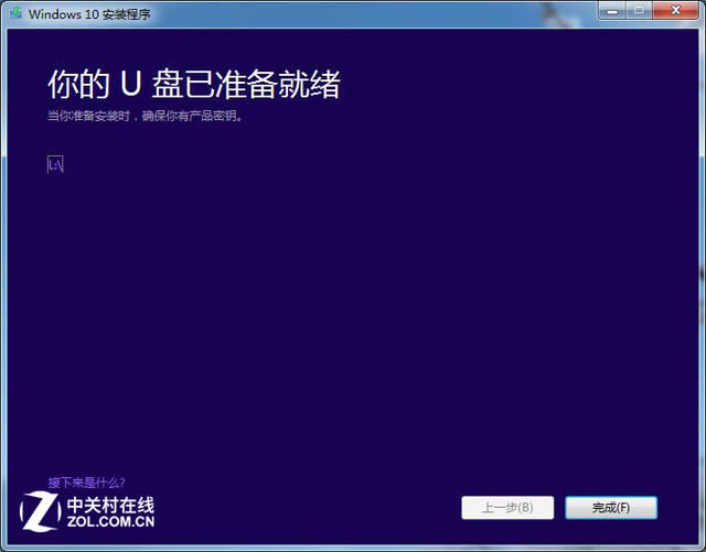Win10bUP(pn)΢ܛٷδ죿 