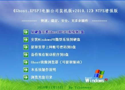 (lin)PӛXbϵy(tng)