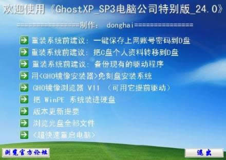 (lin)PӛXbϵy(tng)