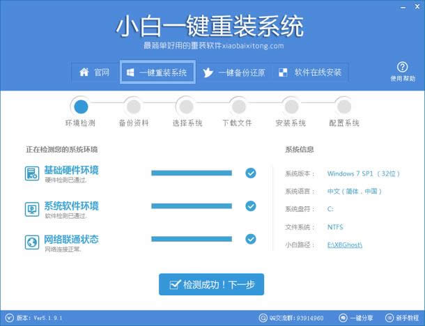 (jin)Ό(sh)õxpϵy(tng)b