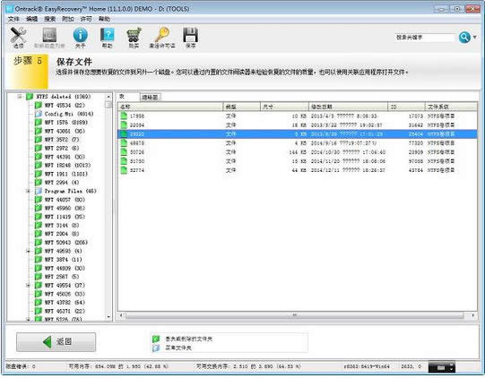 (sh)(j)Gʧһ,(sh)(j)λ֏,С`hļô֏