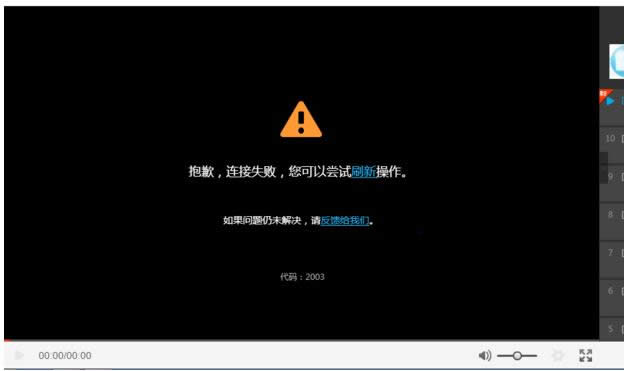 XвŃ(yu)ҕl(bo)e(cu)2002/2003/500ôk