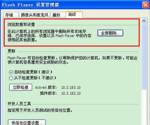 XвŃ(yu)ҕl(bo)e(cu)2002/2003/500ôk