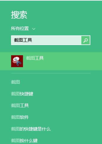 Win8/8.1ϵyݽ؈DIOüɷ