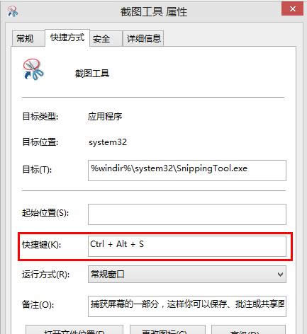 Win8/8.1ϵyݽ؈DIOüɷ