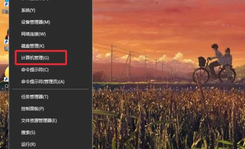 Win7_ʼˆ҂(c)Ҳ\(yn)x(xing)ĽQ