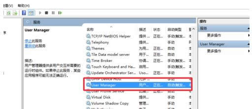Win7_ʼˆ҂(c)Ҳ\(yn)x(xing)ĽQ