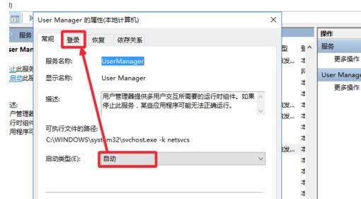 Win7_ʼˆ҂(c)Ҳ\(yn)x(xing)ĽQ