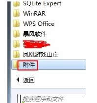 Xʾ\(yn)вˈ(bo)e(cu)0x10df 4319ôk