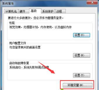 Win7Xh(hun)׃ZԵļɷ