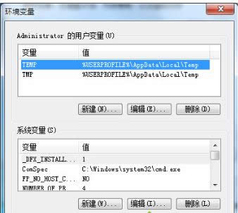 Win7Xh(hun)׃ZԵļɷ