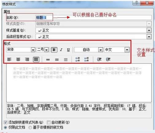 XWordęnĿ䛻}Ԅɽ̳