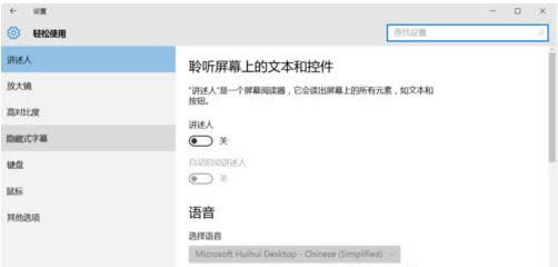 Win7/8/10ϵyv˹ܵăɷNP]B