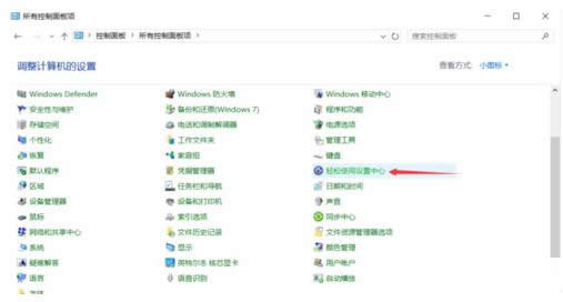 Win7/8/10ϵyv˹ܵăɷNP]B