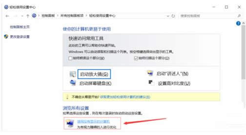 Win7/8/10ϵyv˹ܵăɷNP]B