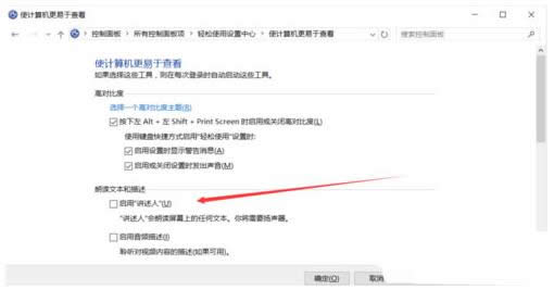 Win7/8/10ϵyv˼ɵ2NP]kB