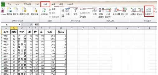 _Win7eERR_EMPTY_RESPONSE̎