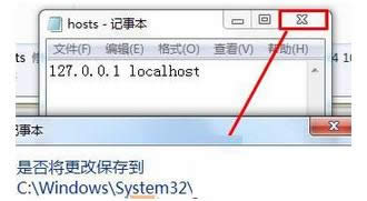 _Win7W퓈eERR_EMPTY_RESPONSE̎