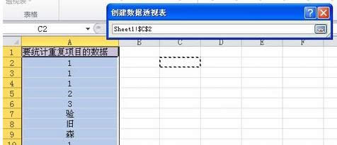 XExcel؏헂Ӌ㼼ɷ