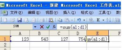 Win7/8/10XexcelԄͽ̳̣Dģ