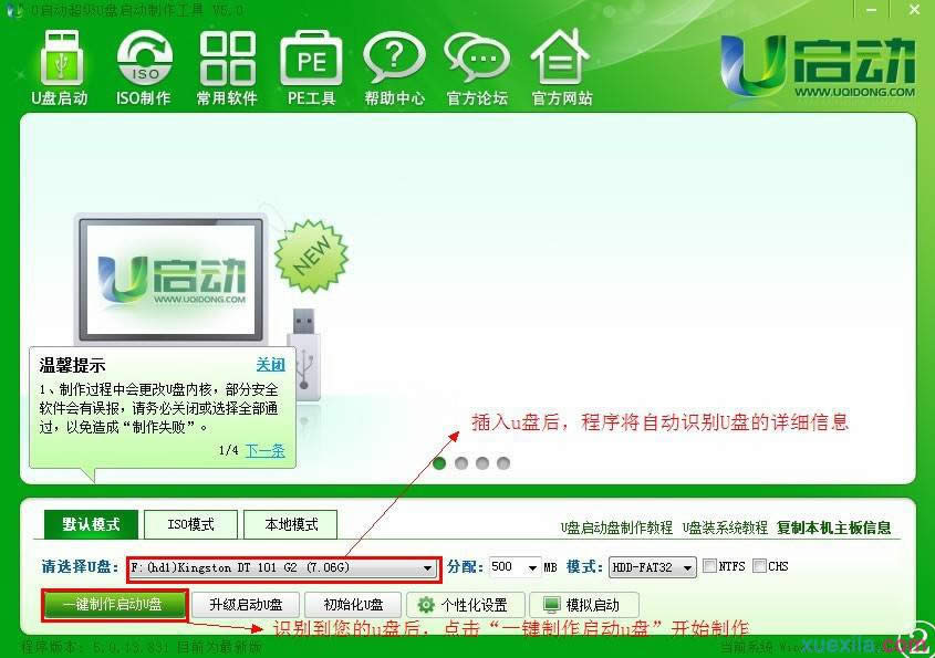 һ͕һIbxpϵy(tng)DԔ(x)̳