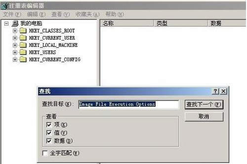 ׷M(fi)ϵy(tng)bDԔ(x)̳