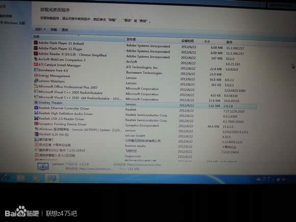 (li��n)��z475ϵ�y(t��ng)���b�D�Ľ̳�