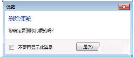 ׵windows10ϵy(tng)bDԔ(x)̳