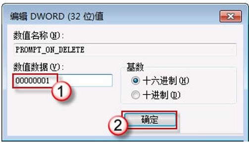 Win7�h���㺞���@ʾ�_���h����ʾ��Ļ֏�(f��)����
