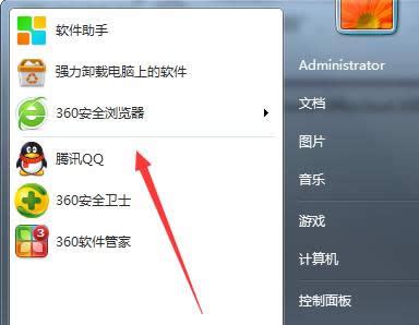 Win7ϵyԶx_ʼˆν̳̣Dģ