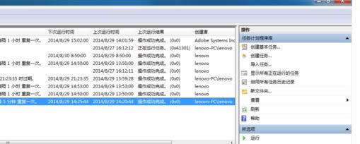 Win7ӡCʾWindowڸµđk
