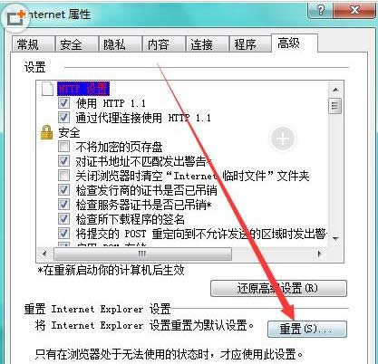 Win7ϵy(tng)һI߀ԭ-3