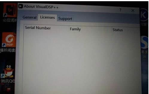 XbVisualDSP3.5ݔ벻̖ôk