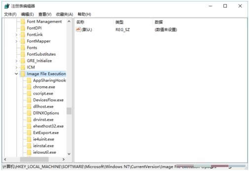 Win8\explorer.exee0xc0000018đk