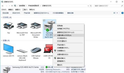 Win7��X��ӡ�ļ����������xps/pdf��ô���£�