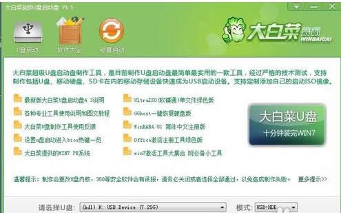 Pӛbϵy(tng)(bϵy(tng))һ͕(hu)