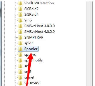 Win7ϵyprint spooler՟oôk