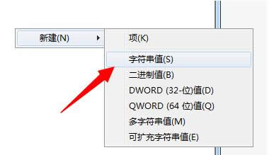 Win7ϵyprint spooler՟oôk