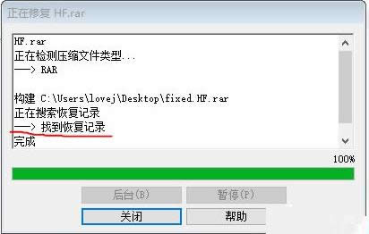 X≺ļʾCRCУʧļƉk